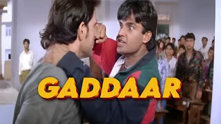 Gaddaar Hindi Full Movie  Sunil Shetty Blockbuster Superhit Action Hindi Movie  सुनील शेट्टी एक्शन [upl. by Akere255]