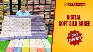 One Day Offer  Soft Silk Saree  Sri Kumaran Silks Salem [upl. by Onavlis]