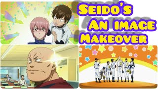 DIAMOND NO ACE  Seidos An Image Makeover  Haruichi Tanba And Masuko Funny Scene [upl. by Eissalc]