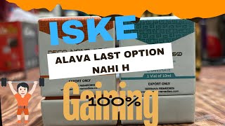 Beginner Gaining Cycle  Gaining Steroids  Results 100 [upl. by Ahseikal]