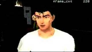 Shenmue Saturn [upl. by Egarton]