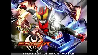 【MAD】 Kamen rider Kiva  Divine spell [upl. by Ahsin]