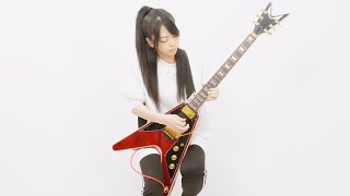 MIYAKO DEAN Signature Guitar Performance [upl. by Pauline710]