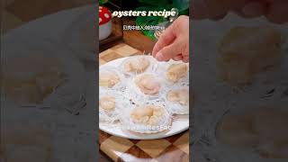 Oysters recipe [upl. by Dasie]