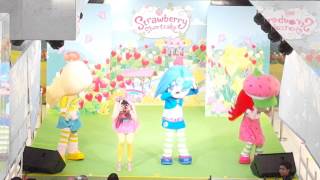 Strawberry Shortcake Live Show [upl. by Estrella]