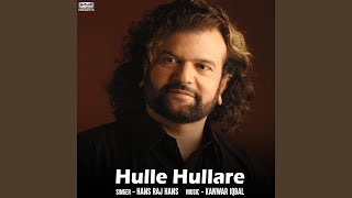 Hulle Hullare [upl. by Krystyna]