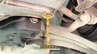 大众迈腾变速箱故障。离合器位置传感器故障 Volkswagen Magotan gearbox failure Clutch position sensor failure [upl. by Iphlgenia]