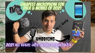 MIRFAK N2 Unboxing amp Review in Hindi  Best Microphone of 2021 for DSLR amp Mobile  Shivamm Jagdish [upl. by Roze988]