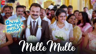 Melle Mulle  Mangalyam Thanthunanena  Kunchacko Boban amp Nimisha  Reva [upl. by Netsrik344]