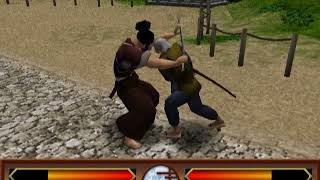 Simple 2000 Series Vol 28 The Bushido  Tujigiri Ichidai PS2 Gameplay [upl. by Acinad]