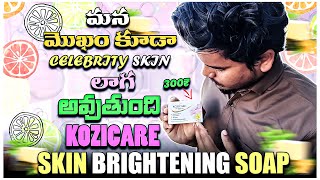 BRIGHTEN Your Skin in Just 7 Days with Kozicare Soap [upl. by Macdonell175]