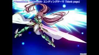 VenusBlood FRONTIER エンディングテーマ「blank page」ショート版 [upl. by Feld]