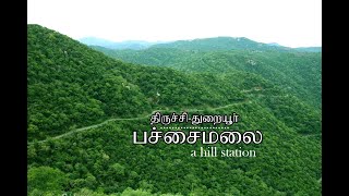 Pachamalai Hills  Thuraiyur Trichy  பச்சை மலை  joe tv [upl. by Anaya]