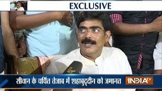 Mohammad Shahabuddin Exclusive Interview after Release from Bhagalpur Jail [upl. by Bail9]