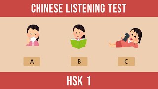 Mandarin Chinese Listening Test  Beginner HSK 1 [upl. by Nivi]