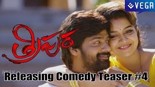 Tripura Movie  Releasing Comedy Teaser 4  Tollywood Telugu Latest Movie 2015 [upl. by Acinorej380]