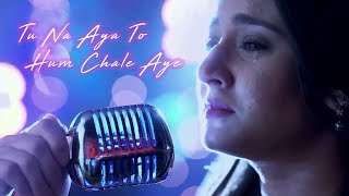 Tu Na Aya To Hum Chale Aye  Avni New Love Song  Naamkaran  Star Plus [upl. by Anuahc]