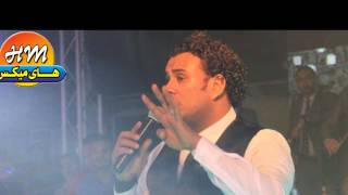 محمود الليثى  هذه ليلتى  Mahmoud Ellithy  Hazehe Lilty [upl. by Maghutte]