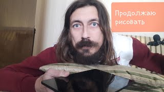 Тема города будущего Какие они будут [upl. by Alastair773]