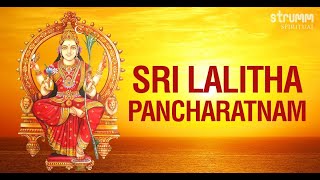 Sri Lalitha Pancharatnam I Om Voices [upl. by Levitus]