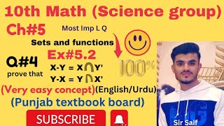 10th MathCh5Ex52Most imp L Q Q4 💯🥰Punjab textbook board 💯🥰 [upl. by Oirasan]