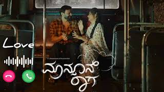 mansun Raga new ringtone kannada ringtone love ringtone [upl. by Sal]