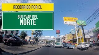 Comayagüela │Recorrido por el bulevar del Norte │Honduras [upl. by Vail906]