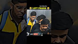 Lift Prank by 😂😂 rj Naved  lift Prank  prank video  funny video liftprank shorts reaction [upl. by Berard]