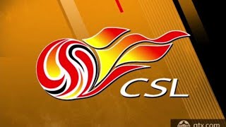 中超直播  成都蓉城 vs 上海申花  Chengdu Rongcheng vs Shanghai Shenhua [upl. by Bradney181]