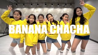 MOMOLAND모모랜드  BANANA CHACHA바나나차차 dance cover [upl. by Graehme]