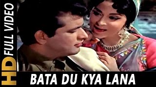 Bata Du Kya Lana Tum Laut Ke  Lata Mangeshkar  Patthar Ke Sanam 1967 Songs  Waheeda Rehman [upl. by Moffitt451]