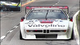 470Hp9000Rpm BMW M1 ProCar  ONBOARD Legend INSANE SOUND [upl. by Gnilrits113]