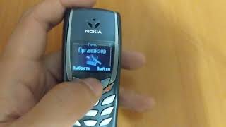 Nokia 83106510 with color display Working version [upl. by Nor613]