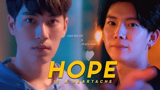 Gao Shi De amp Zhou Shu Yi ► Hope Is A Heartache FMV  BL [upl. by Sonafets1]