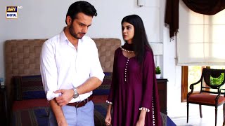 TeriRahMein Episode 26  BEST SCENE 06  ARY Digital Drama [upl. by Lewse]