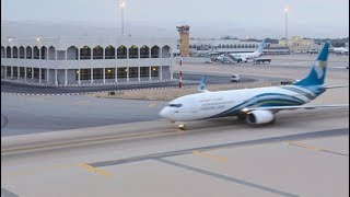 Oman Muscat International Airport [upl. by Adlanor820]