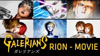 Galerians Rion  Movie 4K 60FPS  English Subs  ガレリアンズ [upl. by Lebasiairam]