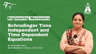 Schrodinger Time Independent and Time Dependent Equations  S Chand Academy [upl. by Aydin620]