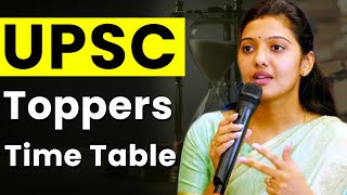 How to manage time in UPSC preparation  IAS Srushti Jayant Deshmukh  UPSC Motivation  KSG IAS [upl. by Idnil]