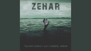 Zehar [upl. by Adnwahs962]