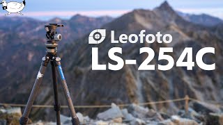 【機材】登山に最適！Leofotoの三脚「 LS254C」を試す！ [upl. by Dyke567]