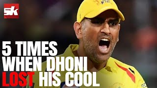 TOP 5 Angry Dhoni Moments in Cricket  Cricket Fights  Team India  CSK IPL 2024 [upl. by Pozzy]