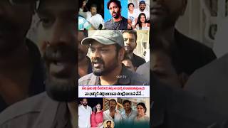 Manchu manoj Emotional Comments on hes Father Mohanbabu amp Hes brother Manchu Vishnu  SSP TV [upl. by Bunns546]