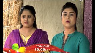 Borola Kai  বৰলা কাই  Promo 18th May 2017 Episode No 646 [upl. by Acsirp943]