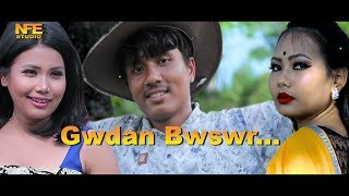 Gwdan bwswr  Bodo modern song  Ft Jelsing [upl. by Hammond251]