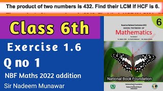 Class 6 exercise 16 Q no 1 NBF Maths Ex 16 Federal Board Maths Grade 6  Sir Nadeem Munawar [upl. by Shaylah]