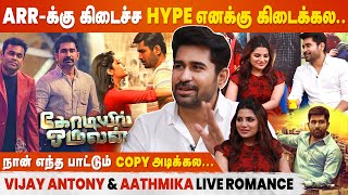 Kodiyil Oruvan Movie  Vijay Antony Interview  Aathmika [upl. by Sadowski]