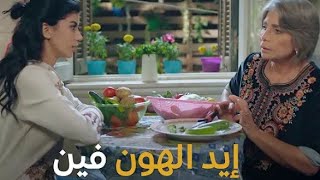 مسلسل ابو العروسه الجزء الثالث الحلقه 29التاسعه والعشرون [upl. by Marlene]