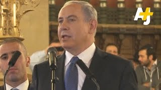 Netanyahu Welcomes French Jews To Israel During Paris Rally [upl. by Aehsan842]