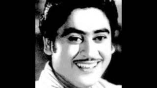 Amar Dweep Nebhano RaatKishore Kumar [upl. by Hannahc]